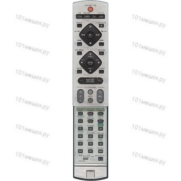 Пульт Pioneer AXD7368 (оригинальный)