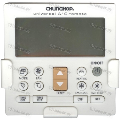 Пульт для кондиционера Chunghop K-650E (универсальный)