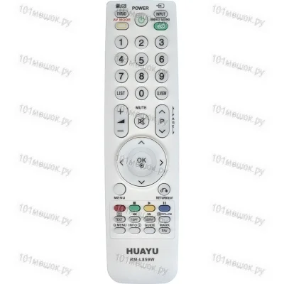 Универсальный пульт Huayu для LG RM-L859W белый