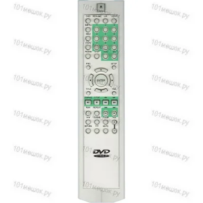Пульт Huayu для Sony JX-9005S