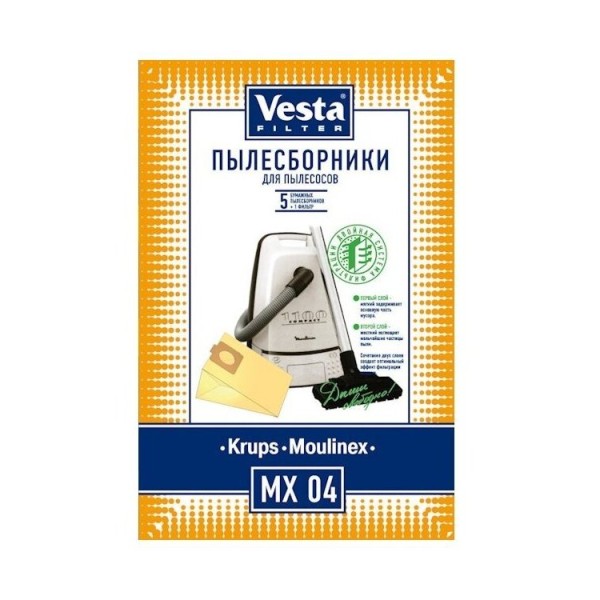 Мешки Vesta Filter MX 04 для пылесоса