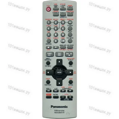 Пульт Panasonic N2QAJB000143 (оригинальный)