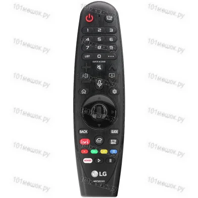 Пульт LG Magic Remote AN-MR20GA (IVI) (AKB75855502, AN-MR18BA, AN-MR650A) (оригинальный)