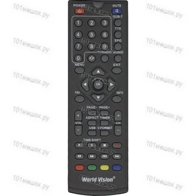 Пульт World Vision WV T56 (оригинальный)