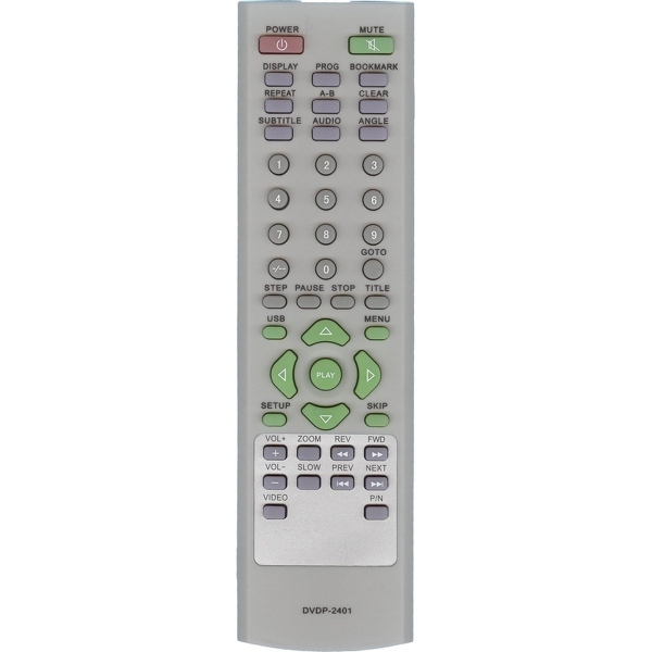 Пульт Huayu для Elenberg DVDP-2401