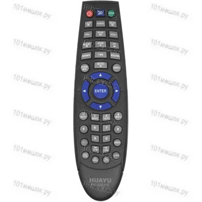 Универсальный пульт Huayu CAR RC-820J+E (для Auto, TV, DVD, Projector)