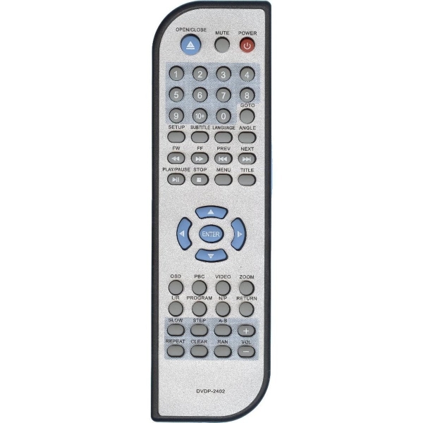 Пульт Huayu для Elenberg DVDP-2402 (DVDP-2403, DVDP-2520)