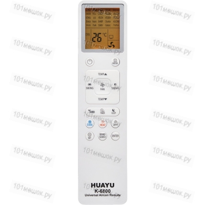 Пульт для кондиционера Huayu K-6800 (универсальный)