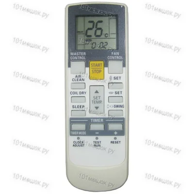Пульт для кондиционера Fujitsu AR-RY3 (оригинальный)