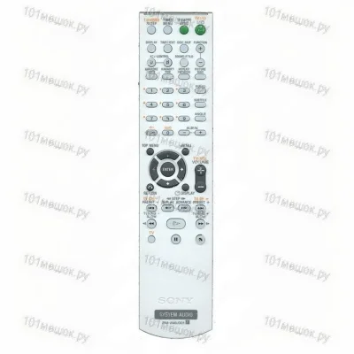 Пульт Sony RM-AMU001 (оригинальный)