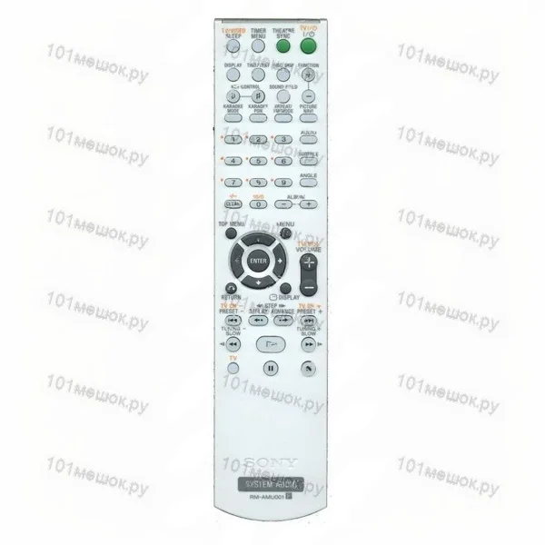 Пульт Sony RM-AMU001 (оригинальный)