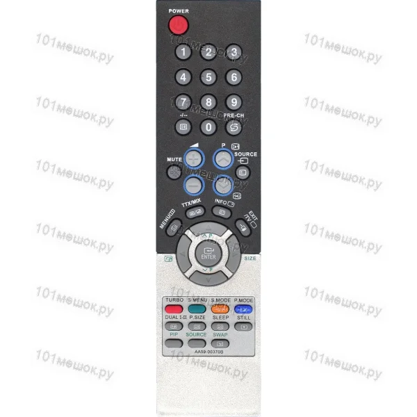 Пульт Huayu для Samsung AA59-00370B