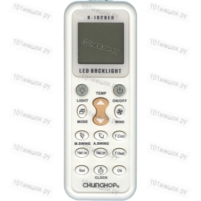 Пульт для кондиционера Chunghop K-1028EH (универсальный)