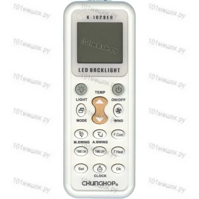 Пульт для кондиционера Chunghop K-1028EH (универсальный)