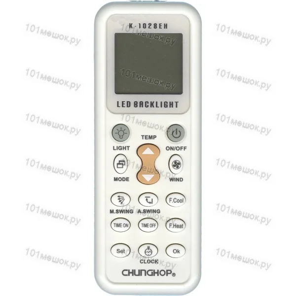 Пульт для кондиционера Chunghop K-1028EH (универсальный)