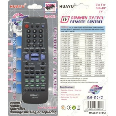 Универсальный пульт Huayu для Sharp RM-D042