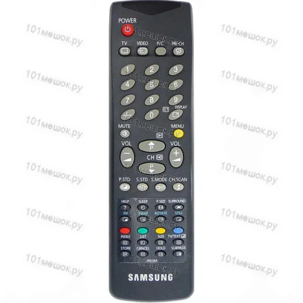 Пульт Samsung 00038A (оригинальный)