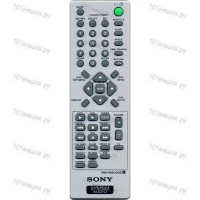 Пульт Sony RM-AMU002 (оригинальный)