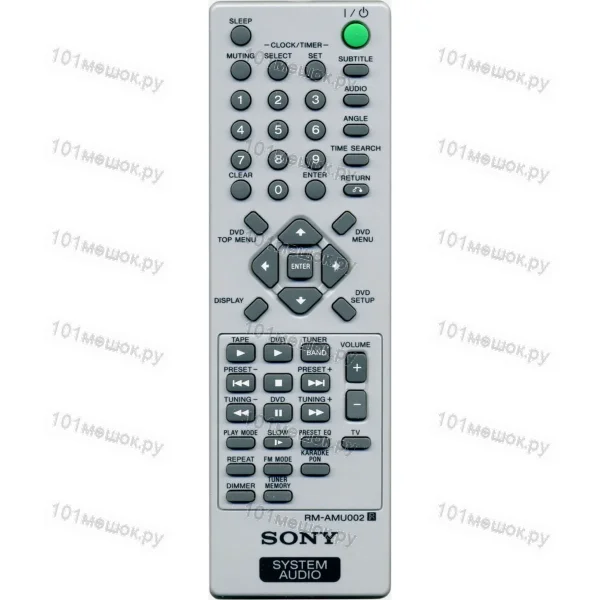 Пульт Sony RM-AMU002 (оригинальный)