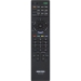 Пульт Huayu для Sony RM-ED029