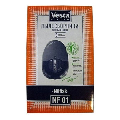 Мешки Vesta Filter NF 01 для пылесоса