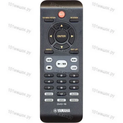 Пульт Yamaha DVD-16 (оригинальный)