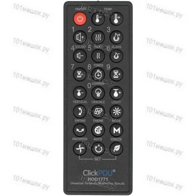 Универсальный пульт ClickPdu HOD1771 (для каминов и обогревателей)