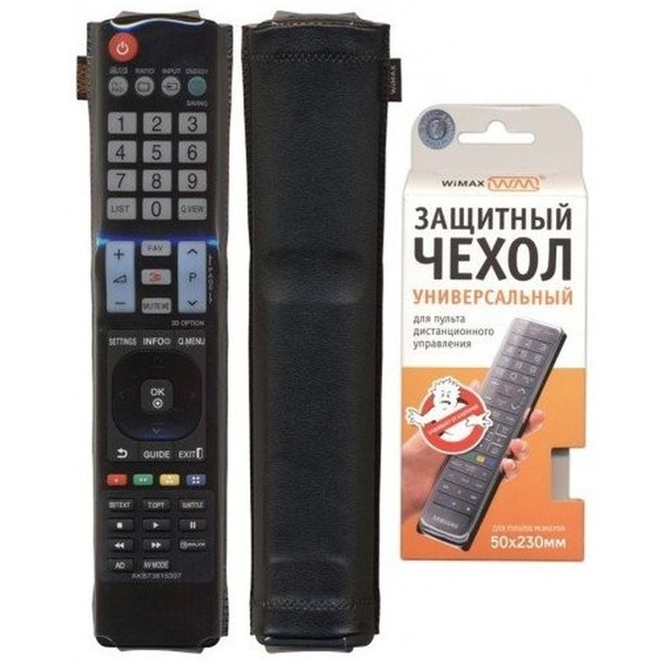 Стильный чехол для пульта WiMAX 50*230