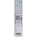 Пульт Huayu для Sony RM-AMU001