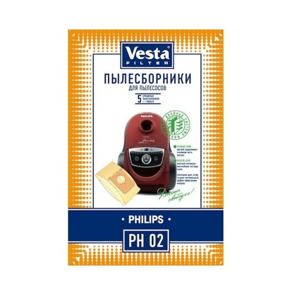 Мешки Vesta Filter PH 02 для пылесоса