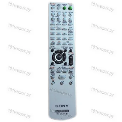 Пульт Sony RM-AMU005 (оригинальный)