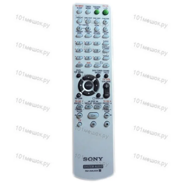 Пульт Sony RM-AMU005 (оригинальный)