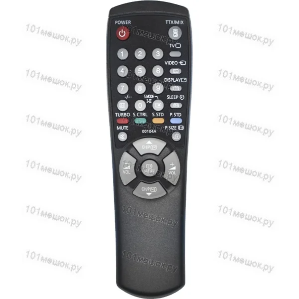 Пульт Samsung AA59-00104A (оригинальный)