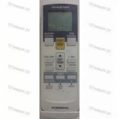 Пульт для кондиционера General Inverter AR-RY3 (оригинальный)