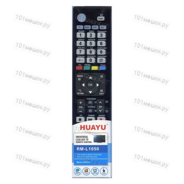 Универсальный пульт Huayu RM-L1050 (для TV, DVD/BD плееров и кабельных ресиверов)