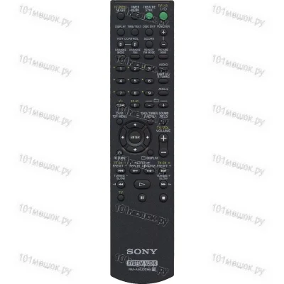 Пульт Sony RM-AMU005B (оригинальный)