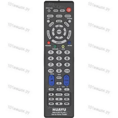 Универсальный пульт Huayu RM-H1263 Plus 2