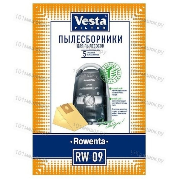 Мешки Vesta Filter RW 09 для пылесоса