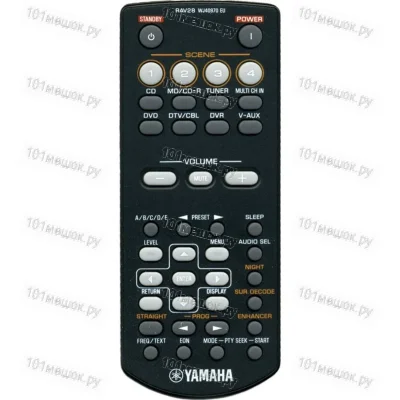 Пульт Yamaha RAV 28 (оригинальный)