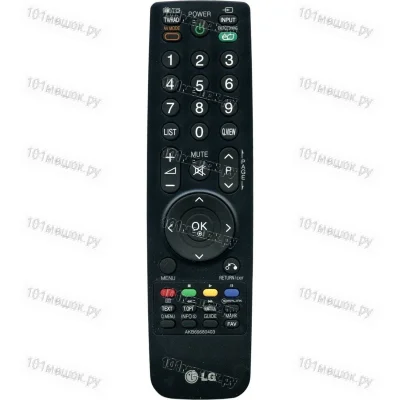 Пульт LG AKB69680403 (оригинальный)