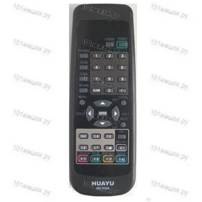 Универсальный пульт Huayu для Nec RM-700B