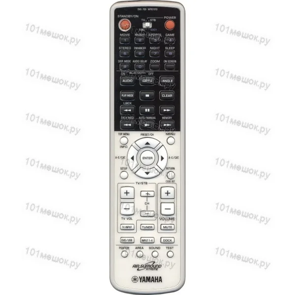 Пульт Yamaha DVX-700 (WP87010) (оригинальный)