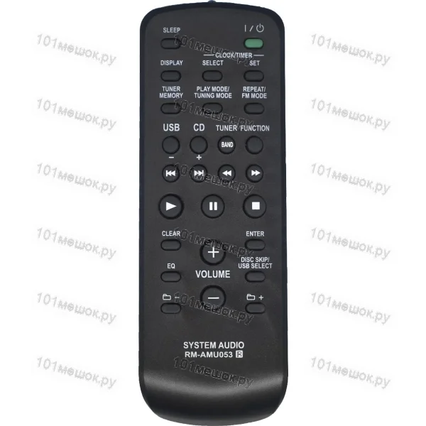 Пульт Huayu для Sony RM-SC3 (RM-SC30)