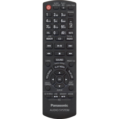 Пульт Panasonic N2QAYB000637