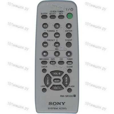 Пульт Huayu для Sony RM-SR100