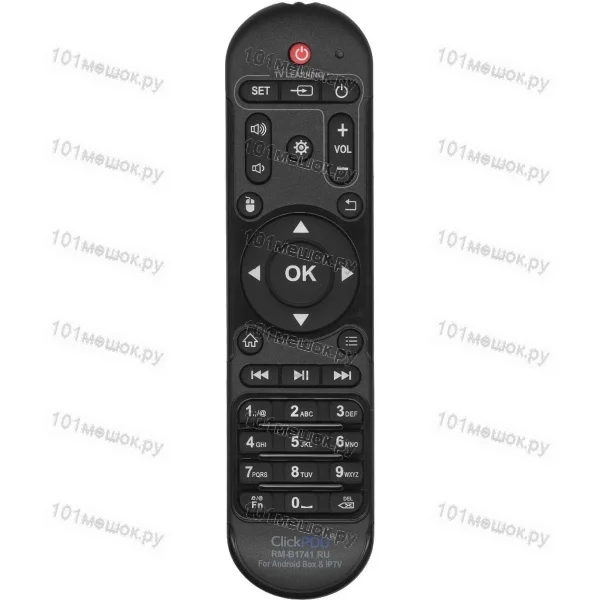 Универсальный пульт Huayu RM-B1741 RU (для приставок IP TV)
