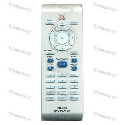 Пульт Huayu для Philips RC-2013