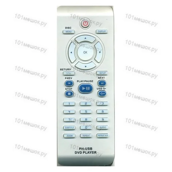 Пульт Huayu для Philips RC-2013