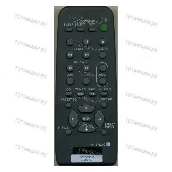 Пульт Huayu для Sony RM-SR210