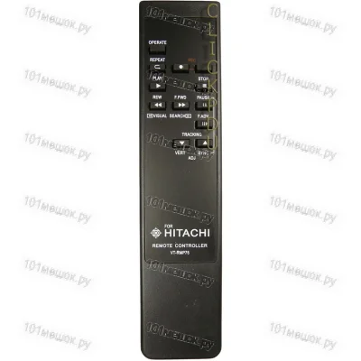 Пульт Hitachi VT-RMP75 (оригинальный)